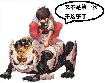 仿官方DNF发布网与勇士私服(仿dnf) 仿官方DNF发布网与勇士私服(仿dnf)