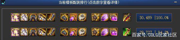 DNF发布网畅游 DNF发布网畅游