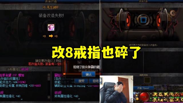 DNF发布网新开的70私服发布网(DNF发布网70版) DNF发布网新开的70私服发布网(DNF发布网70版)