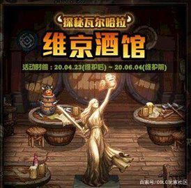 买一个DNF发布网版本要多少钱 买一个DNF发布网版本要多少钱