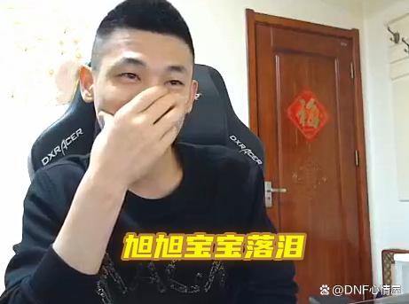 DNF发布网泡点修改(dnfpvf修改大全) DNF发布网泡点修改(dnfpvf修改大全)