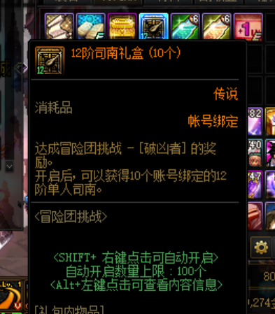 华人DNF发布网外挂 华人DNF发布网外挂