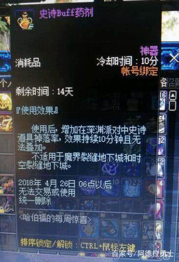 哪有纯pk不刷图DNF发布网(dnf只玩pk) 哪有纯pk不刷图DNF发布网(dnf只玩pk)