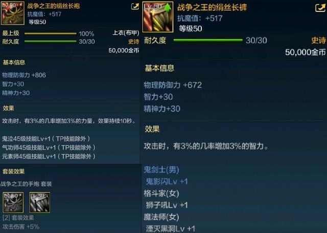 千人在线DNF发布网 千人在线DNF发布网