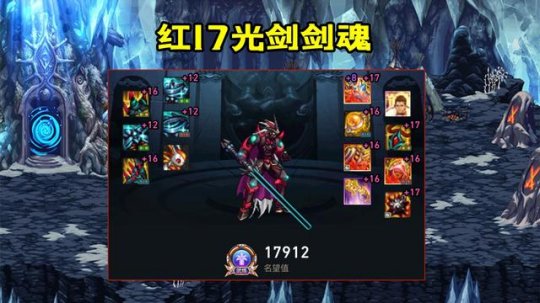 为什么抖音那么多DNF发布网(抖音有人玩dnf手游) 为什么抖音那么多DNF发布网(抖音有人玩dnf手游)
