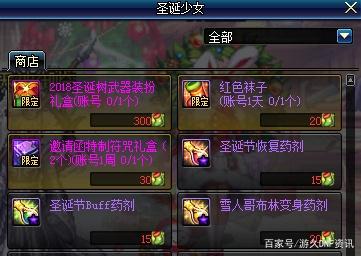dnf仿官手动公益服发布网(dnf手游公益服发布网官网) dnf仿官手动公益服发布网(dnf手游公益服发布网官网)