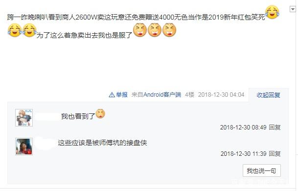 免费DNF发布网脚本(dnf脚本赚钱) 免费DNF发布网脚本(dnf脚本赚钱)