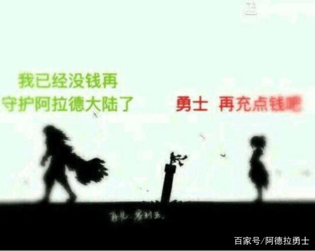 dnf公益服发布网发布网如何防止被模仿,有效防范dnf公益服发布网发布网被模仿的方法 dnf公益服发布网发布网如何防止被模仿,有效防范dnf公益服发布网发布网被模仿的方法