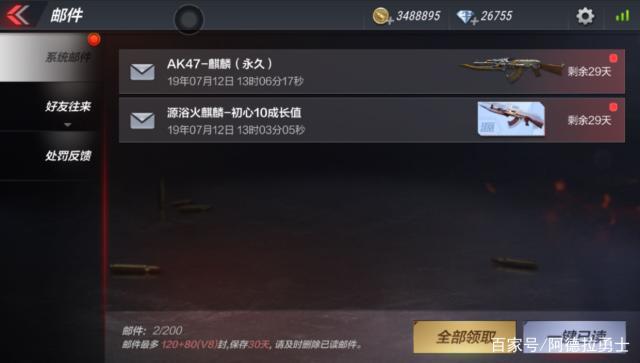 不思议DNF发布网h5私服(不思议DNF发布网下载地址) 不思议DNF发布网h5私服(不思议DNF发布网下载地址)