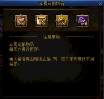 DNF发布网算腾讯吗 DNF发布网算腾讯吗