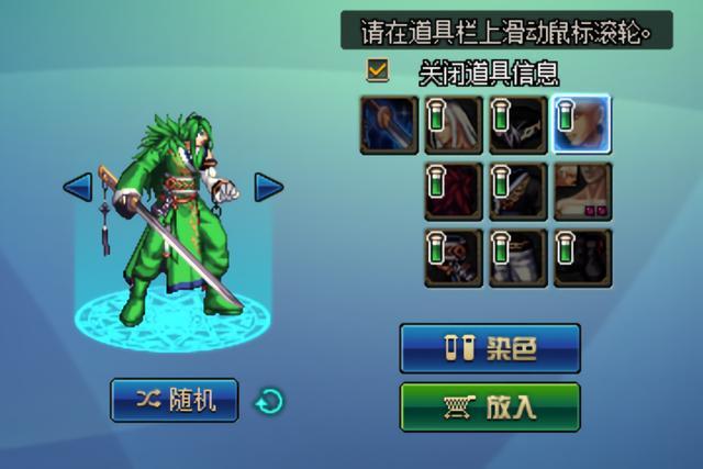 云电脑DNF发布网(dnf云电脑安全吗) 云电脑DNF发布网(dnf云电脑安全吗)