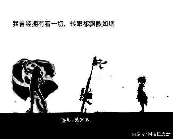 千人在线DNF发布网 千人在线DNF发布网
