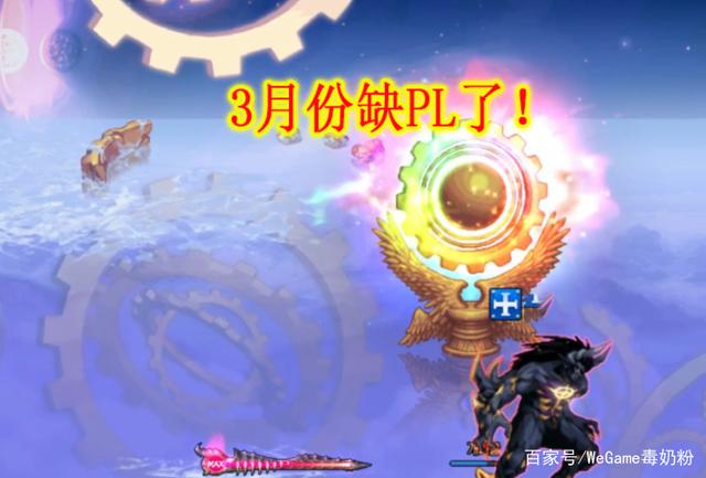 DNF发布网算腾讯吗 DNF发布网算腾讯吗
