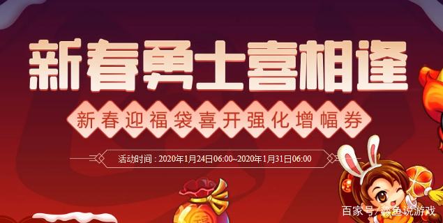 云电脑能玩DNF发布网吗(云电脑玩dnf可以用键盘吗) 云电脑能玩DNF发布网吗(云电脑玩dnf可以用键盘吗)