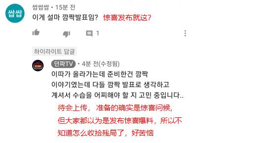 DNF发布网辅助5.0(dnf辅助官方网站) DNF发布网辅助5.0(dnf辅助官方网站)