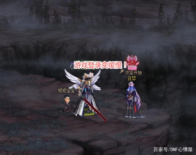 仿DNF发布网与勇士私服(DNF发布网与勇士高仿手游) 仿DNF发布网与勇士私服(DNF发布网与勇士高仿手游)