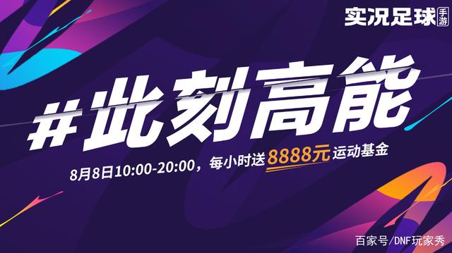 DNF发布网真女鬼私服（DNF发布网女鬼