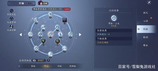 传奇私服DNF发布网版本(传奇DNF发布网魔兽下载) 传奇私服DNF发布网版本(传奇DNF发布网魔兽下载)