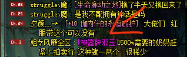 为什么抖音那么多DNF发布网(抖音有人玩dnf手游) 为什么抖音那么多DNF发布网(抖音有人玩dnf手游)
