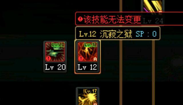 像DNF发布网 像DNF发布网
