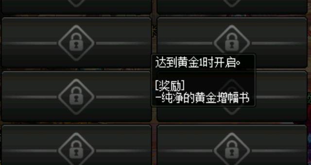 <strong>DNF发布网小天</strong>